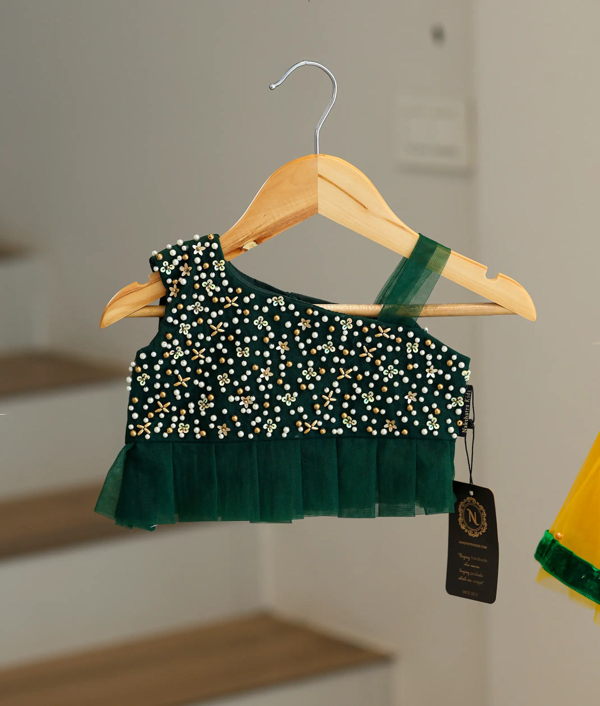 Bottle Green Tulle Net Handworked Top WIth Yellow Full Length Skirt [863]